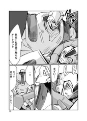 サンプル画像 No.5