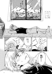 サンプル画像 No.2