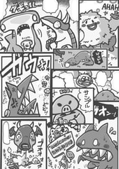 サンプル画像 No.4