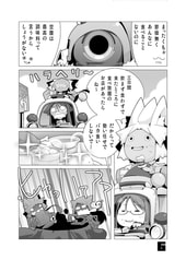 サンプル画像 No.2