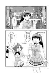 サンプル画像 No.1