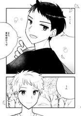 サンプル画像 No.3