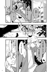 サンプル画像 No.2