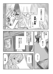 サンプル画像 No.3