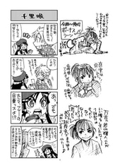 サンプル画像 No.2