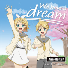 We have a dream