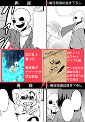 サンプル画像 No.1