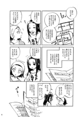 サンプル画像 No.4