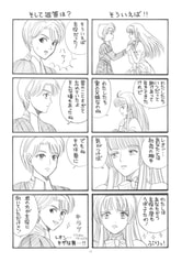 サンプル画像 No.4
