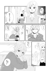 サンプル画像 No.2
