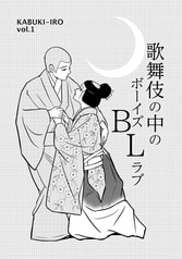 サンプル画像 No.1
