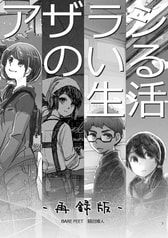 サンプル画像 No.1