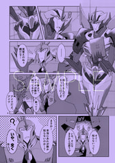 サンプル画像 No.2