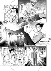 サンプル画像 No.5