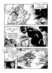 サンプル画像 No.2