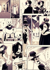 サンプル画像 No.6