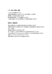 サンプル画像 No.3