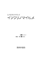 サンプル画像 No.1