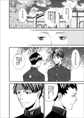 サンプル画像 No.3