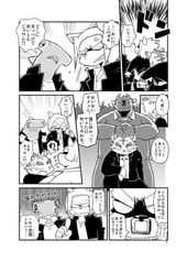 サンプル画像 No.2