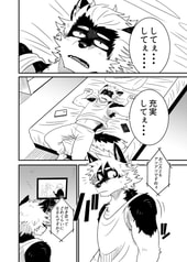サンプル画像 No.1