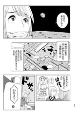 サンプル画像 No.2