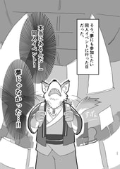 サンプル画像 No.4