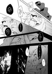 サンプル画像 No.6