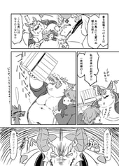 サンプル画像 No.4