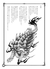 サンプル画像 No.3