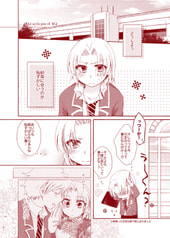 サンプル画像 No.2