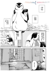 サンプル画像 No.3