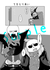 サンプル画像 No.4