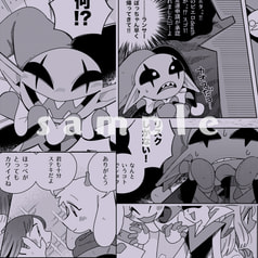 サンプル画像 No.4