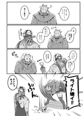 サンプル画像 No.2