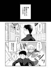 サンプル画像 No.1