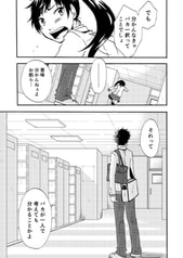 サンプル画像 No.1