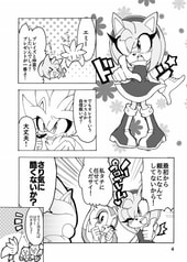 サンプル画像 No.2