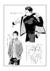 サンプル画像 No.3