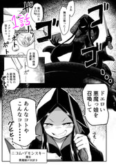 サンプル画像 No.1