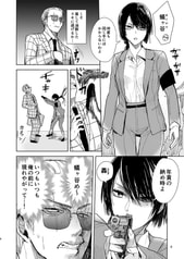 サンプル画像 No.3