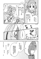 サンプル画像 No.2