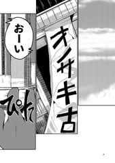 サンプル画像 No.1