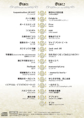 サンプル画像 No.3