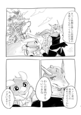 サンプル画像 No.2