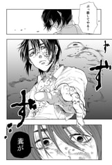 サンプル画像 No.4