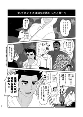 サンプル画像 No.3