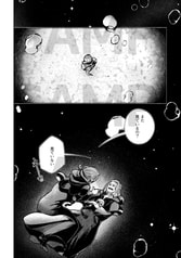 サンプル画像 No.3