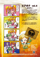 サンプル画像 No.3