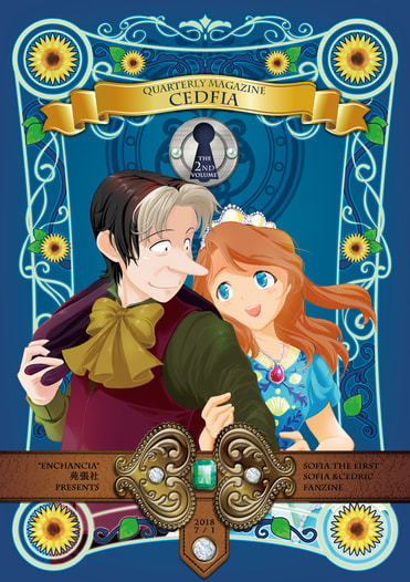 QUARTERLY MAGAZINE CEDFIA THE 2ND VOLUME